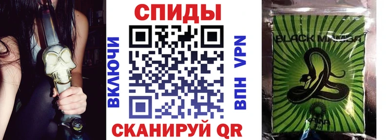 цены Высоцк БУТИРАТ GHB