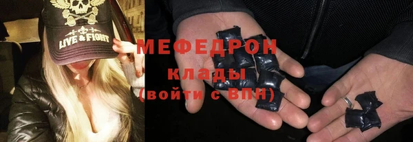 марки lsd Лагань