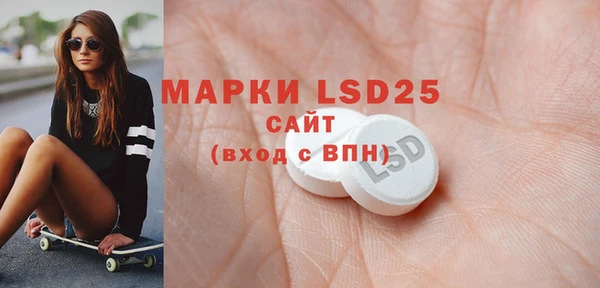 каннабис Богородицк