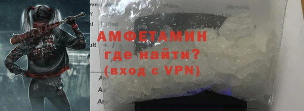 каннабис Богородицк
