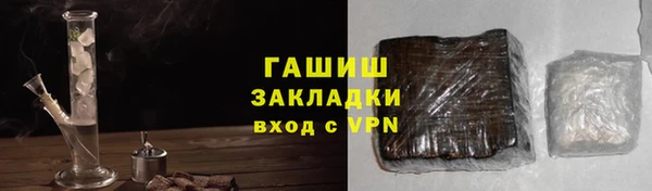 прущие крисы Волосово