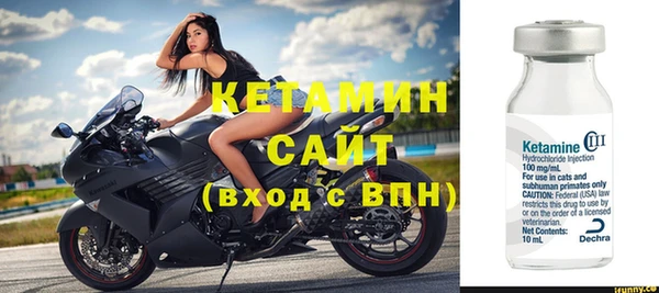 скорость Бугульма
