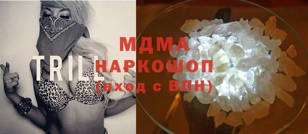 скорость Бугульма