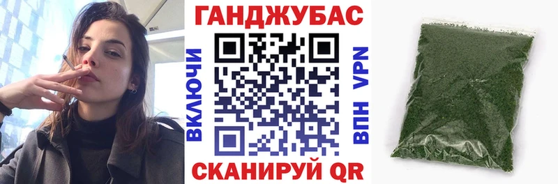 Бошки Шишки White Widow  Высоцк 